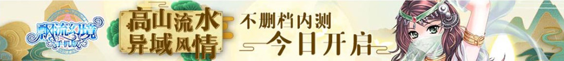 金门县娱乐网